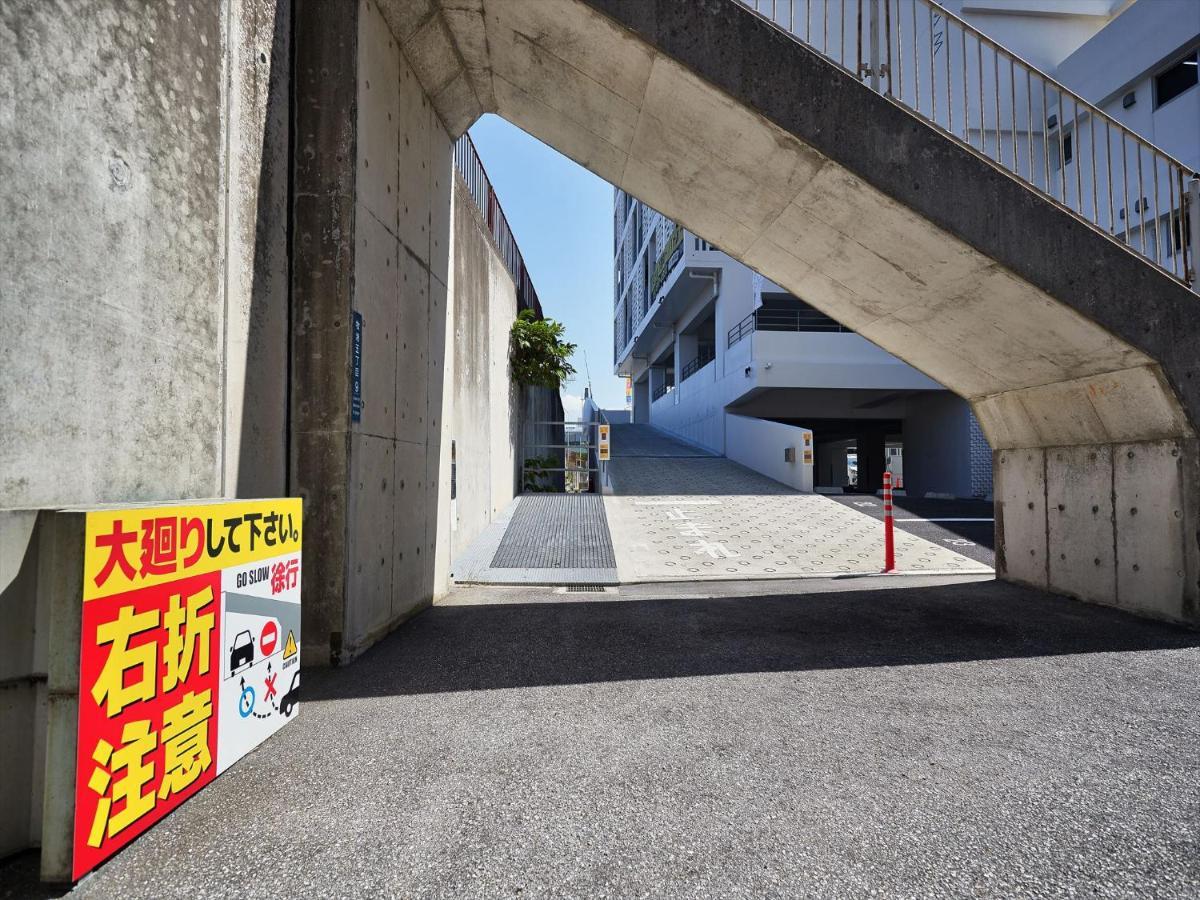 アルセ琉球ハーバーステイ Lejlighedshotel Urasoe Eksteriør billede